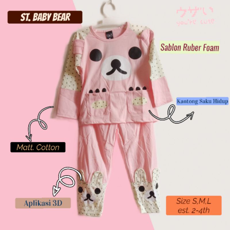 SETELAN BAJU TIDUR ANAK PEREMPUAN/PIYAMA ANAK/ SETELAN WE3 /V3/BABYDOLL ANAK/ SETELAN KARAKTER 3D