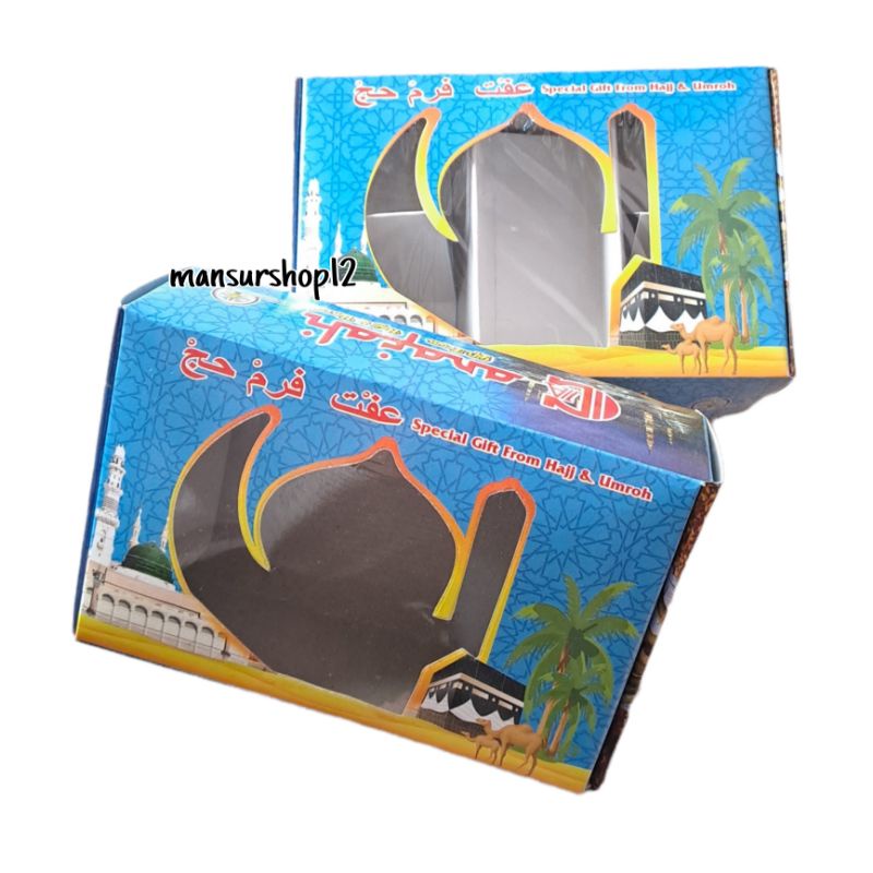 

Kardus Kosong Sovenir Oleh-Oleh Haji & Umroh 1pcs