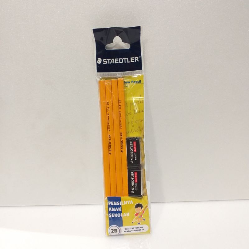 

STAEDTLER YELLOW PENCIL 2B 4PCS + ERASER