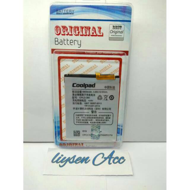 baterai COOLPAD SKY 3 E502 CPLD-380
.original...