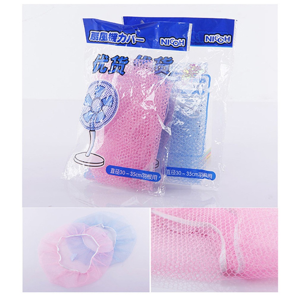 Fan Cover / Sarung Penutup / Pelindung Kipas Angin Anak / Pembungkus Kipas Angin / Cover Kipas Angin