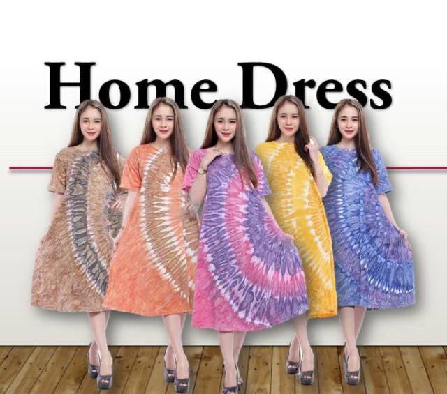 Bswart Batik Hrb026 Kenongo Hem Pendek Padi Pekalongan