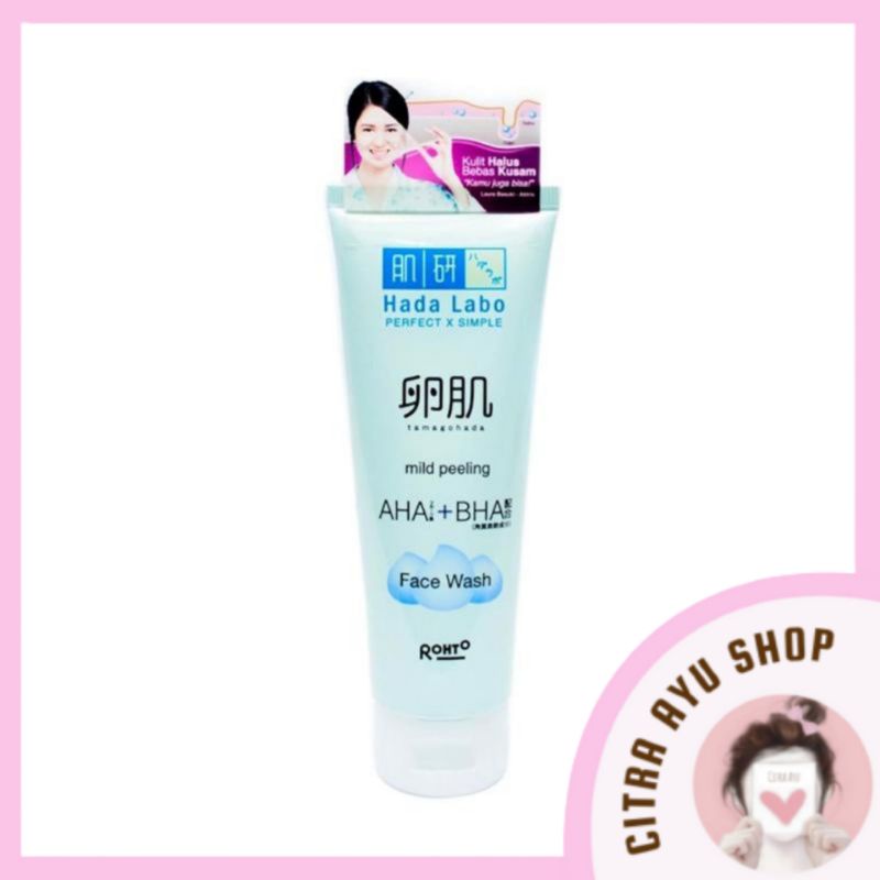 Hadalabo Face Wash Tamagohada Mild Peeling AHA+BHA