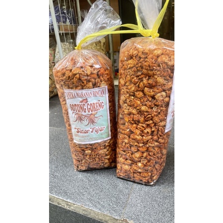 

KERIPIK SOTONG 2kg