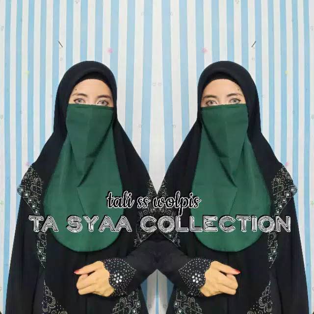 CADAR TALI WOLFIS 1 LAYER