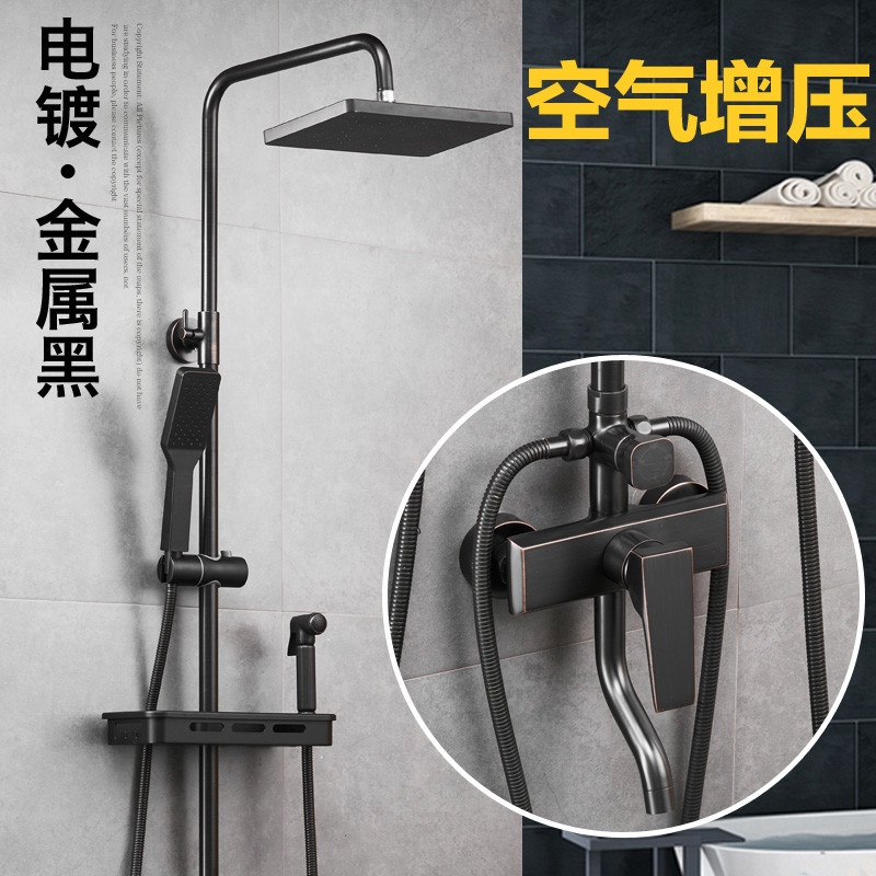 Shower Tembaga Tubuh Utama Empat Gigi Hitam Shower Set Ber Eropa Hitam Kuno Elektroplating Logam Hit