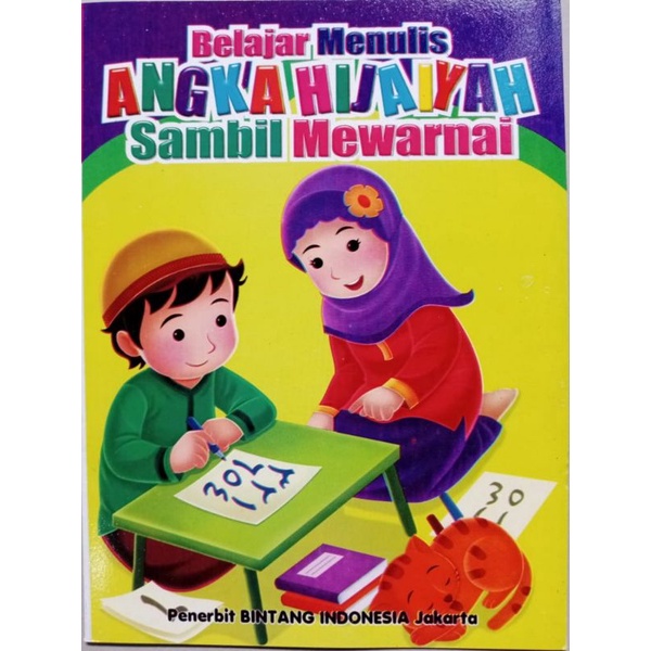 

BUKU MEWARNAI BELAJAR MENULIS ANGKA HIJAIYAH