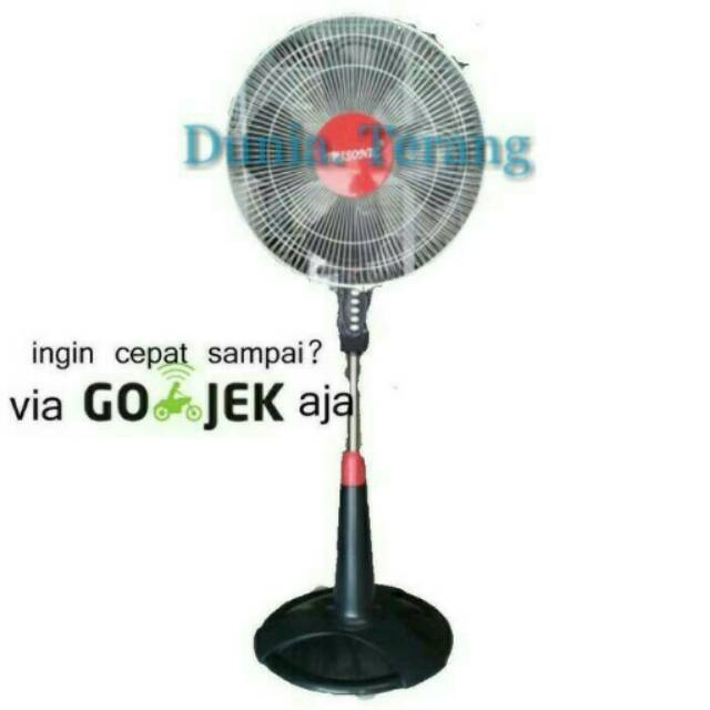 KIPAS ANGIN BERDIRI YASAKA atau YASAKA STAND FAN 16 inch