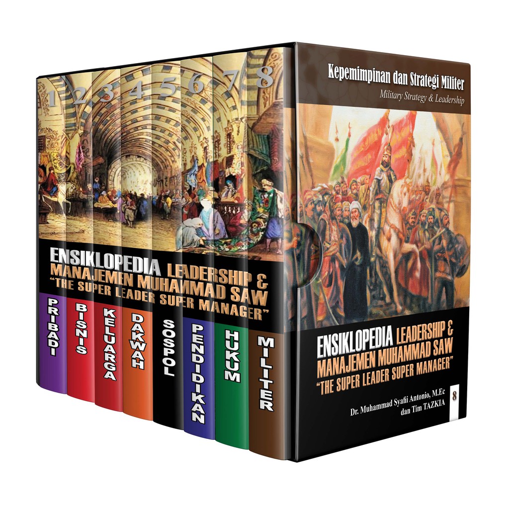 Buku Ensiklopedia Leadership & Manajemen Muhammad SAW