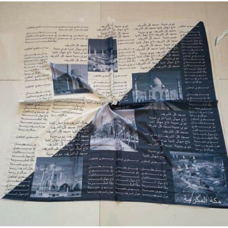 Hijab koran Arabic voal terlaris