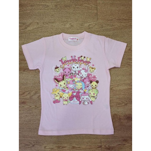 Baju sanrio jewelpet perempuan