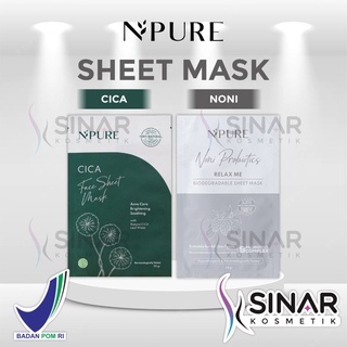 ✦SINAR✦ Npure Cica Face Sheet Mask