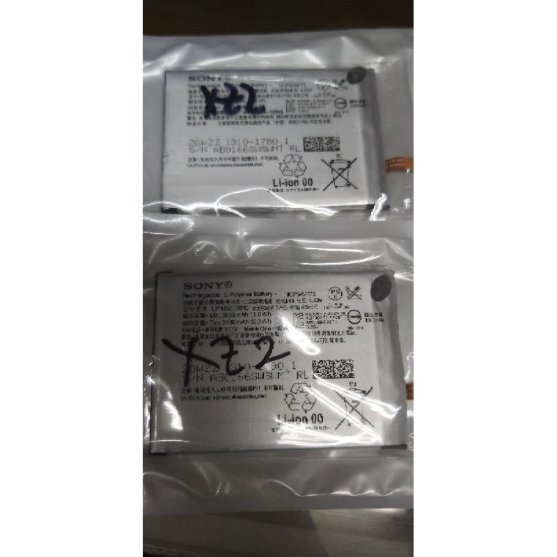 Batre sony XZ2 ori
