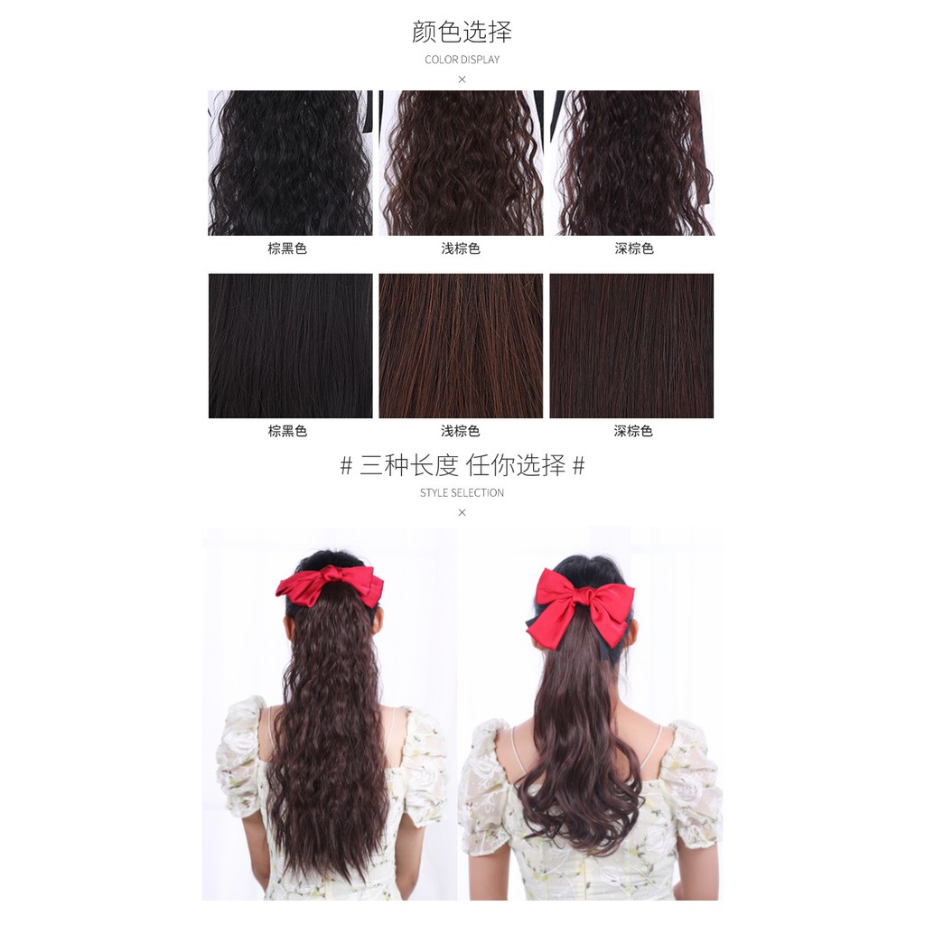 PBW PBC ponytail hair extension pita bow wavy curly kunciran ikat ekor kuda rambut palsu panjang