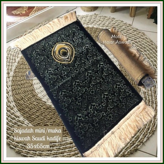 Sajadah Turki Mini Motif Kiswah Grosir/Ecer (Ukuran -+32×55Cm) Sajadah Turki Yakar Mini/Muka Tebal