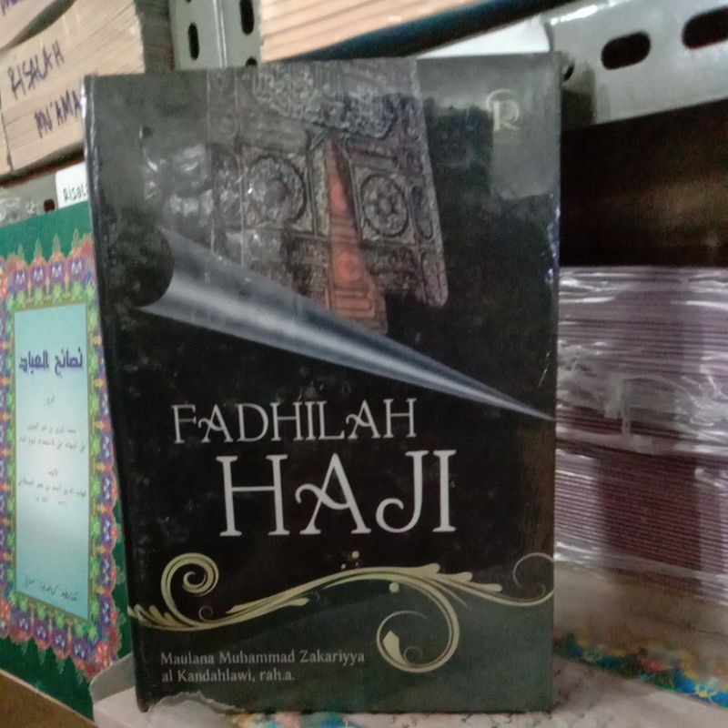 fadhilah haji