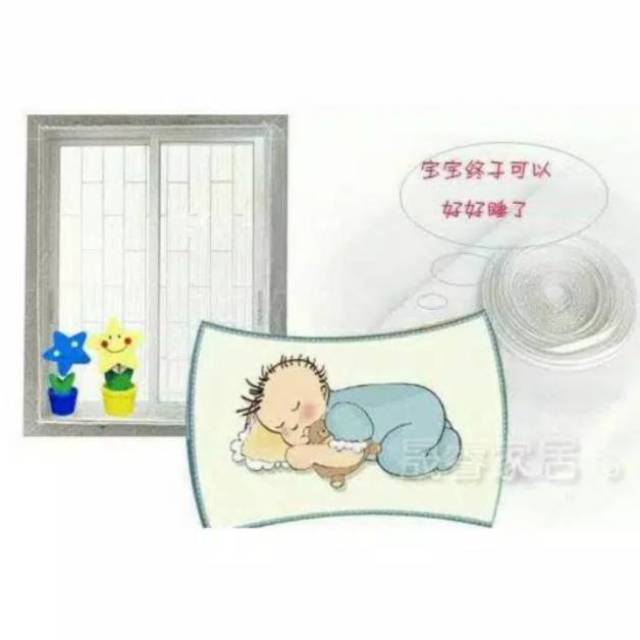 TIRAI NYAMUK KAWAT NYAMUK JENDELA MURAH VELCRO