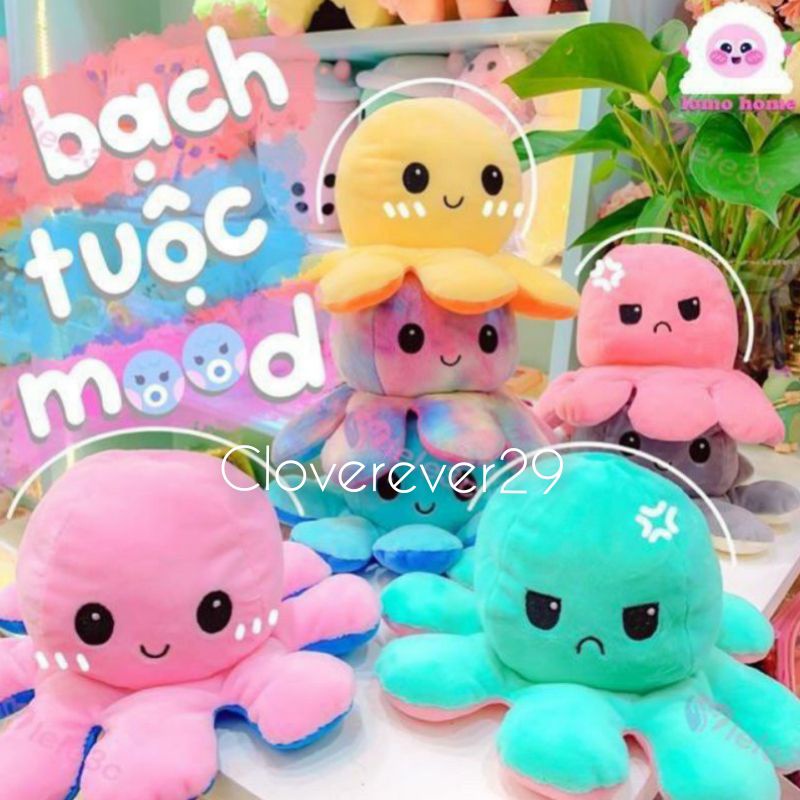 [TERBARU] Boneka Octopus Reversible/Gurita Bisa Bolak Balik 20cm 30cm 40cm