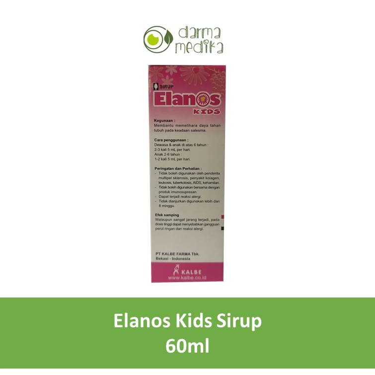 Elanos Kids 60ml 60 ml