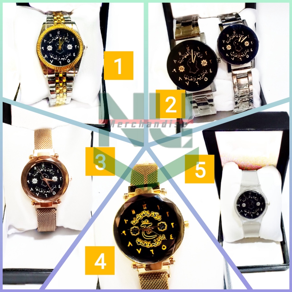 Jam Tangan Darkah / Jam Tangan Terompah Nabi / Jam Tangan Keren