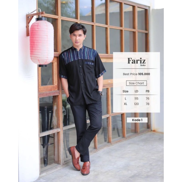Fariz Koko by BBC Collection : Kode 1