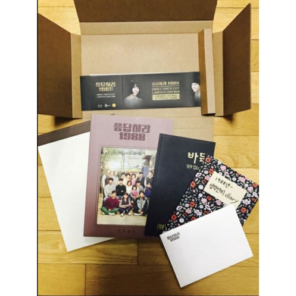 DVD BLU-RAY REPLY 1988 (DIRECTOR CUT LIMITED EDITION)