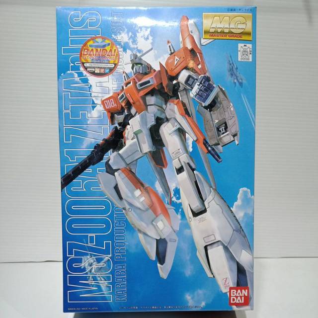 Gundam MG ZETA PLUS