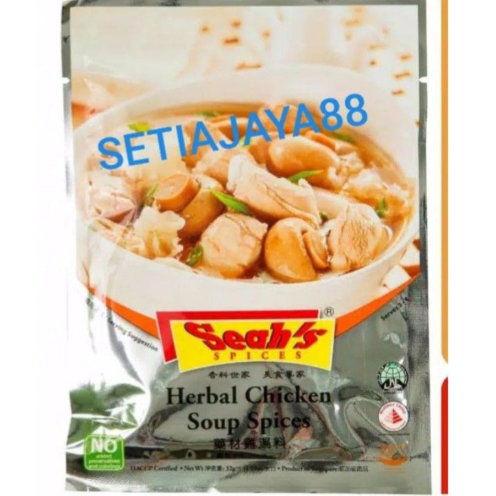 

SEAH'S HERBAL CHICKEN SOUP SPICES 32 GRAM/BUMBU SUP AYAM HERBAL
