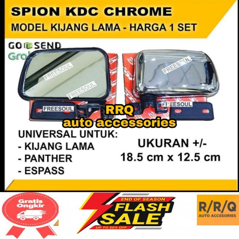 SPION KT 2616 SPION KDC KECIL SPION UNIVERSAL KACA SPION MOBIL