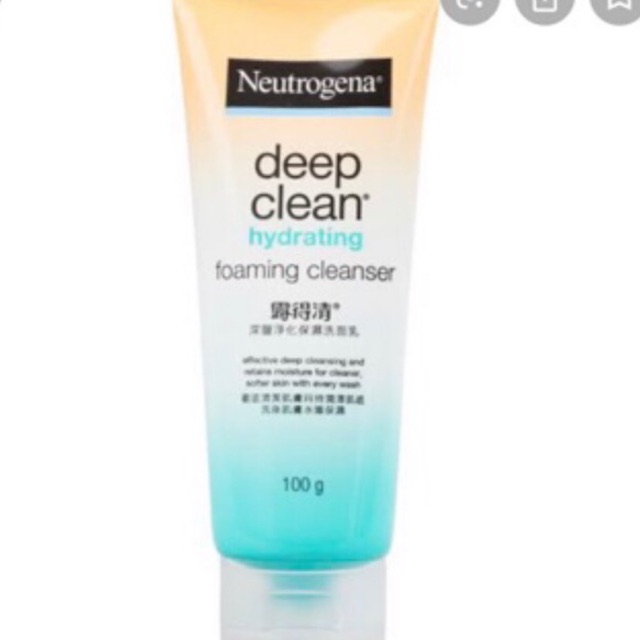 pencuci muka neutrogena brightening