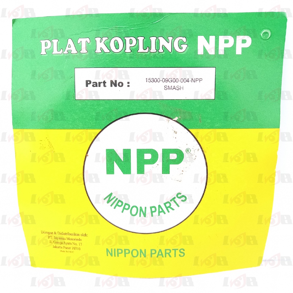 NPP Kampas Plat Kopling Smash Part Motor Suzuki 4 Lembar Clutch Disk Set Lengkap