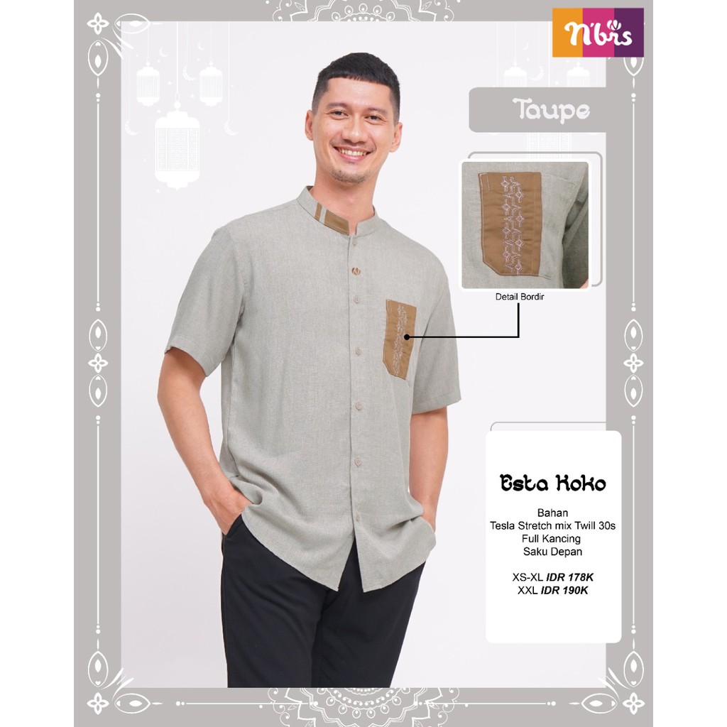 Nibras Esta Taupe &amp; Terracotta Baju Couple Lebaran Keluarga Sarimbit Seragam Keluarga