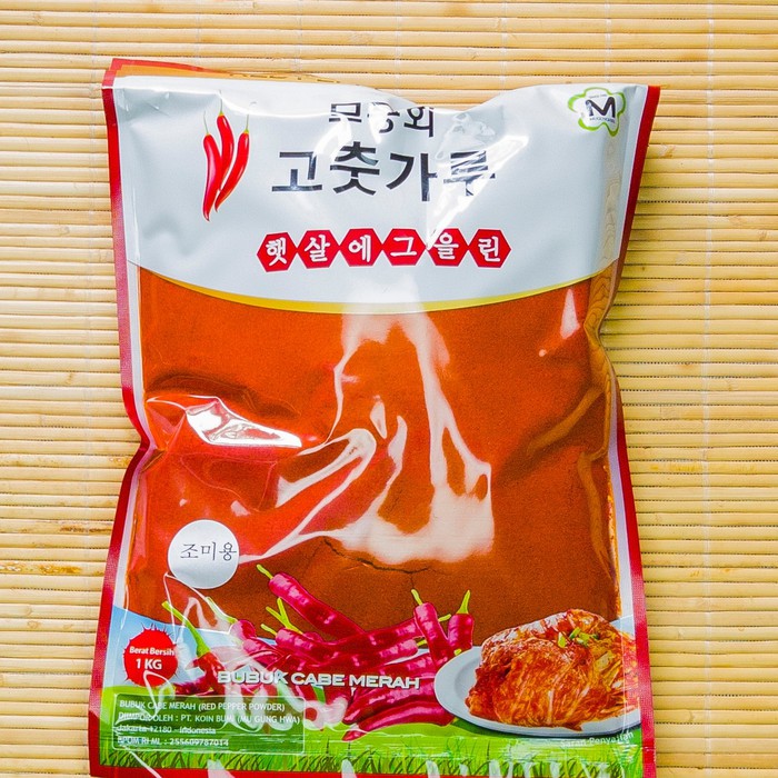 

ECERAN GOCHUGARU HOT PEPPER POWDER BUBUK HALUS ISI 1KG