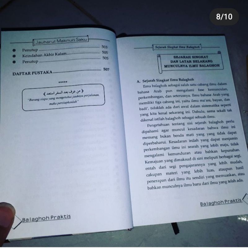 Terjemah balaghoh jauharul maknun lengkap penjelasan