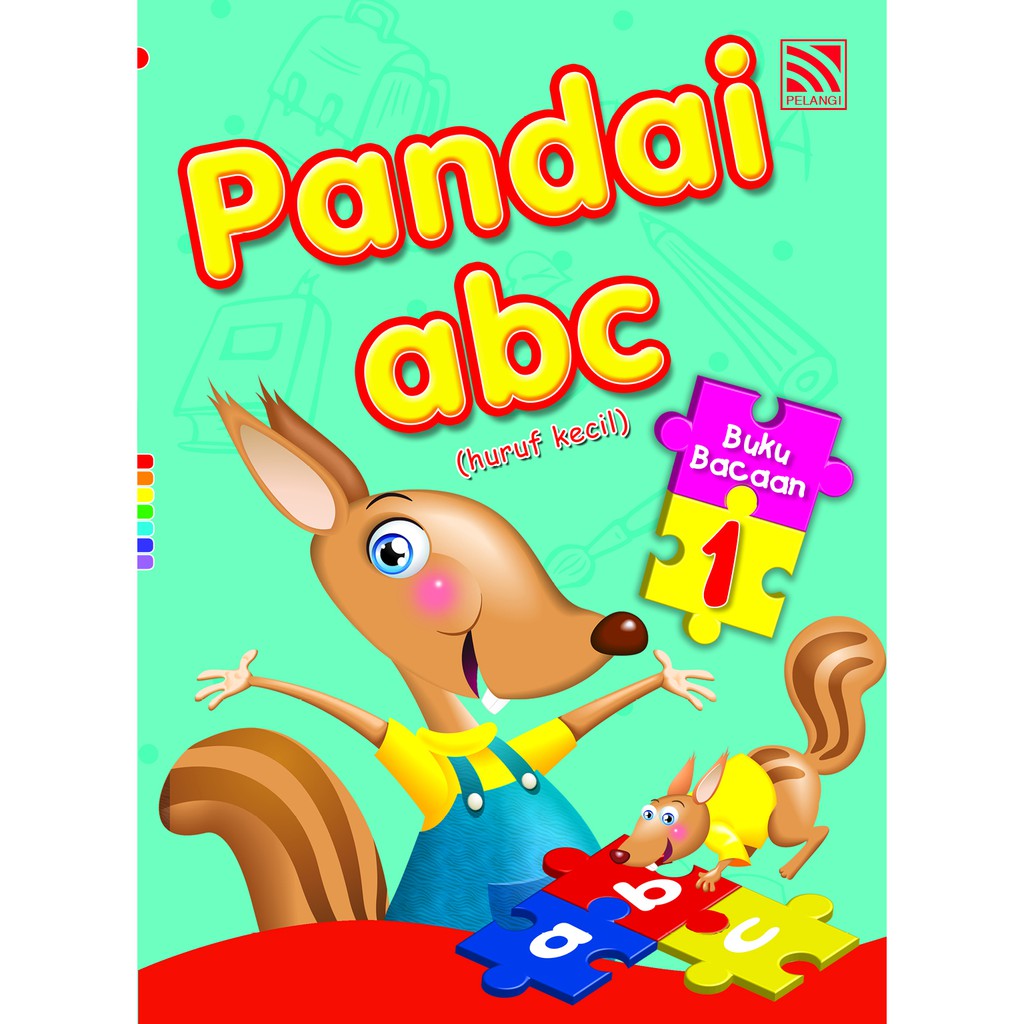 Buku Anak PAUD/TK Inggris : Pandai abc (Huruf Kecil)