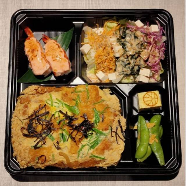

KATSUDON BENTO