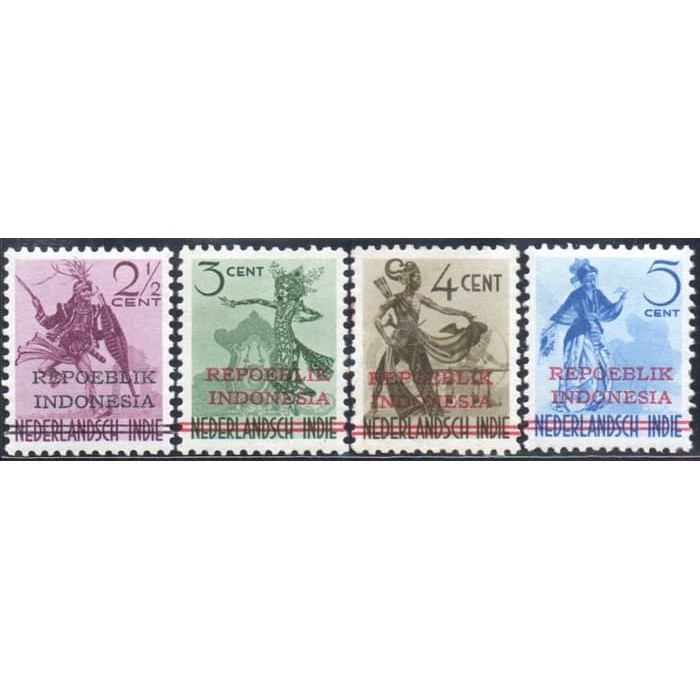 

PRANGKO REVOLUSI JAWA J-004 - J-007 SERIES - MINT