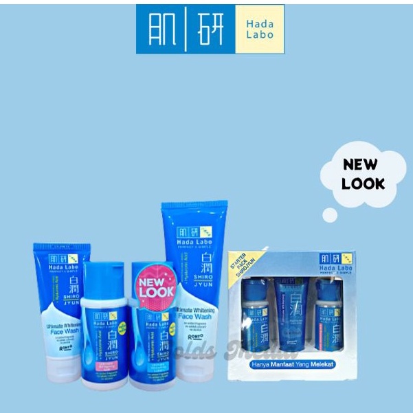 Jual Hada Labo Shirojyun Skincare Hada Labo Shirojyun Face Wash Hada