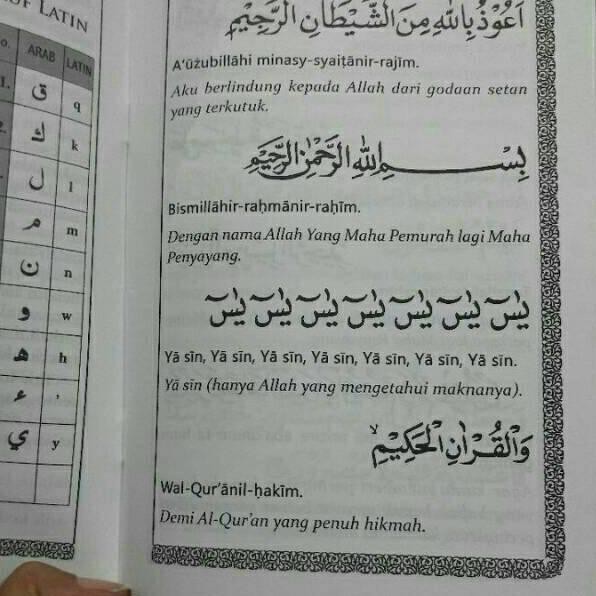 6o Yasin Fadilah Latin Terjemah Yaasin Fadhilah Arab Indonesia Surat Yasin Sinar Baru Algesindo 80 Indonesia