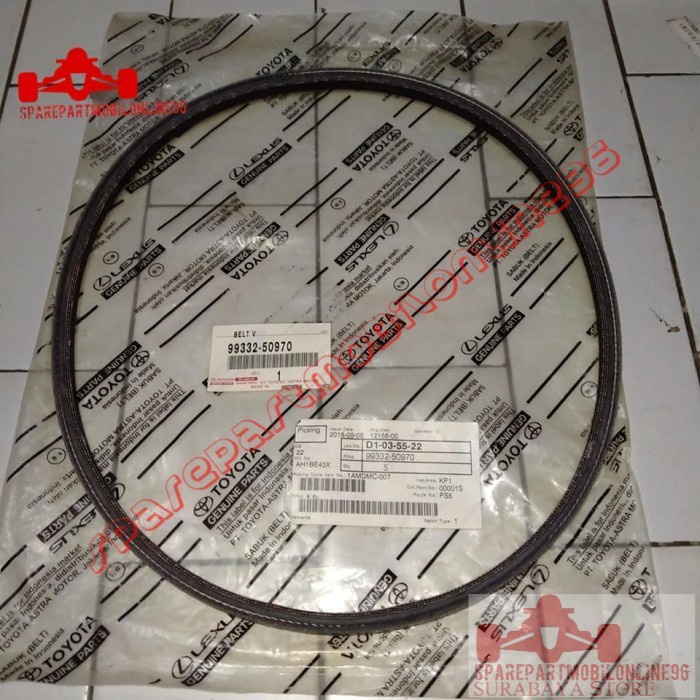 Fan Belt Tali Kipas Toyota Kijang Super KF50 A-37.6 ASLI