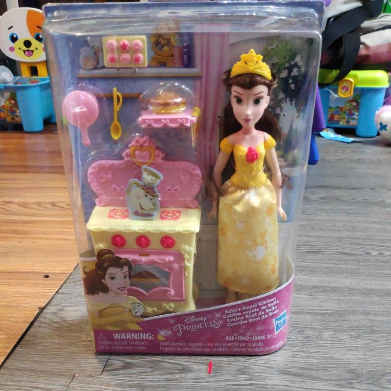 MAINAN SET DISNEY PRINCESS BELLE'S ROYAL KITCHEN