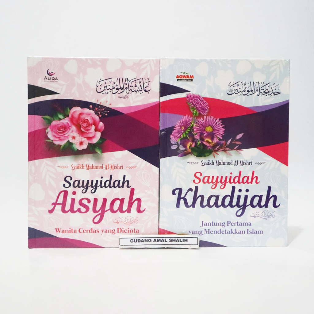 Buku Sayyidah Khadijah dan Aisyah - Aqwam