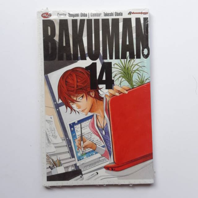Bakuman 14