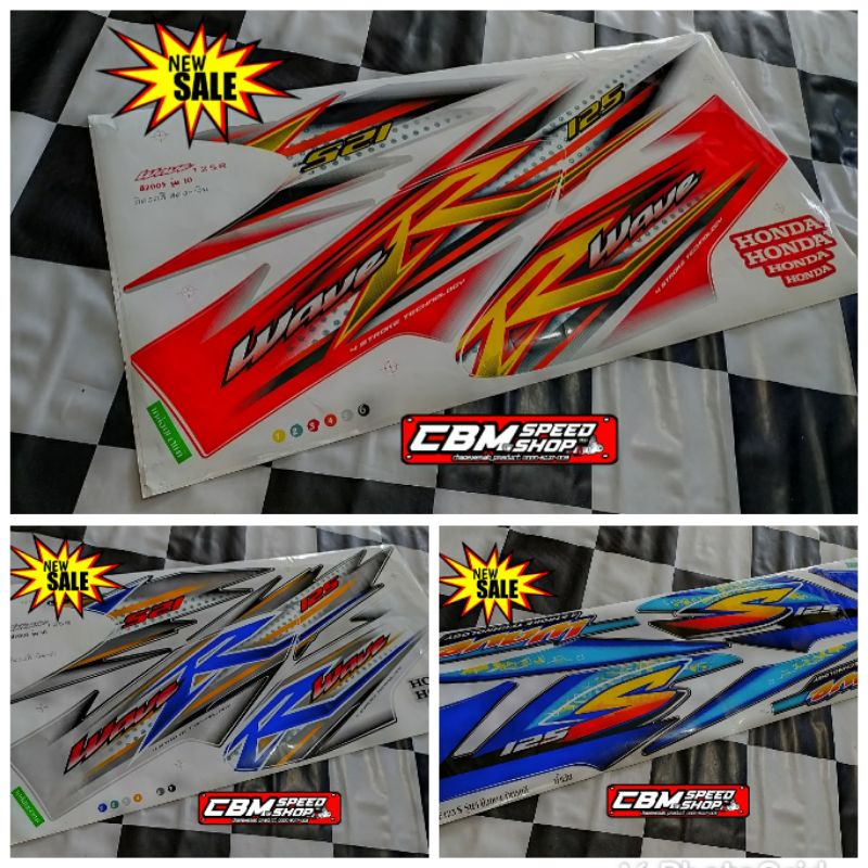 striping karisma /wave 125 thailand