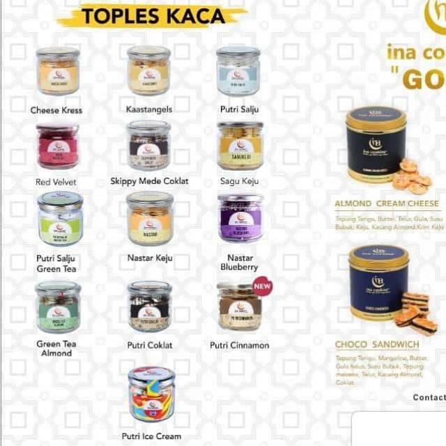 

INA COOKIES JAR/BELING