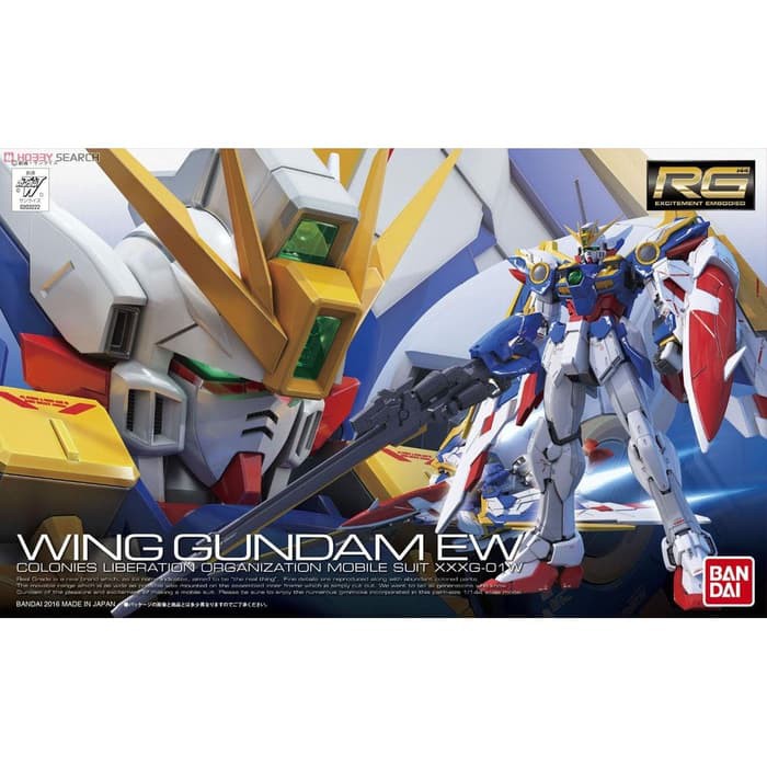 RG Wing Gundam EW