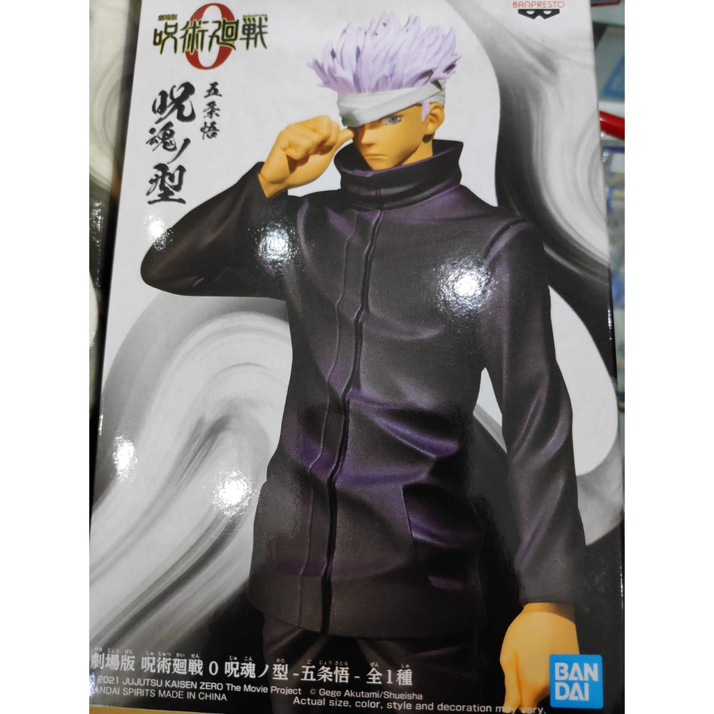 Figure Gojo Satoru Karakter Anime Manga Jujutsu Kaisen Original Banpresto