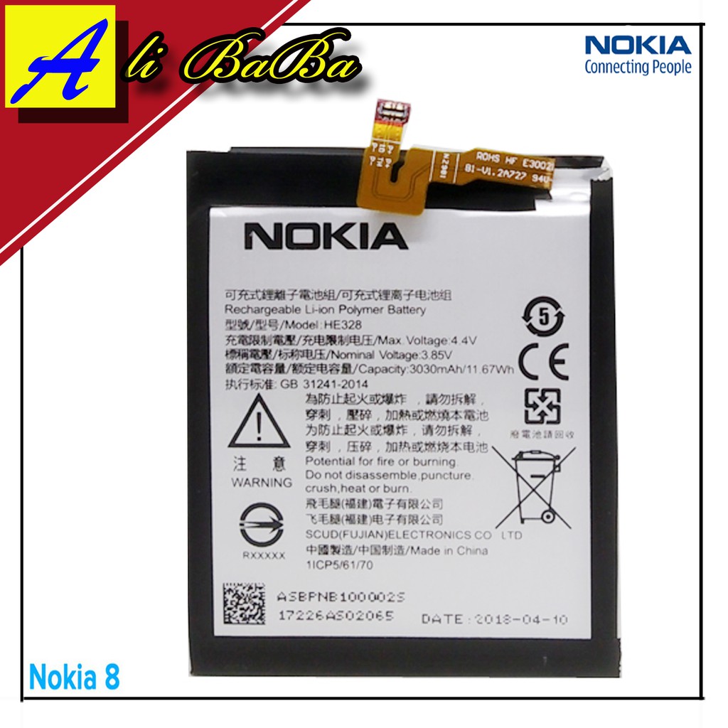 Baterai handphone Nokia 8 HE328 Batre HP Nokia 8 Battery Nokia 8 Batu Batre Nokia 8 HE328