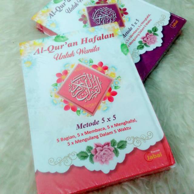 Al Quran Hafalan Untuk Wanita Al Quran Wanita