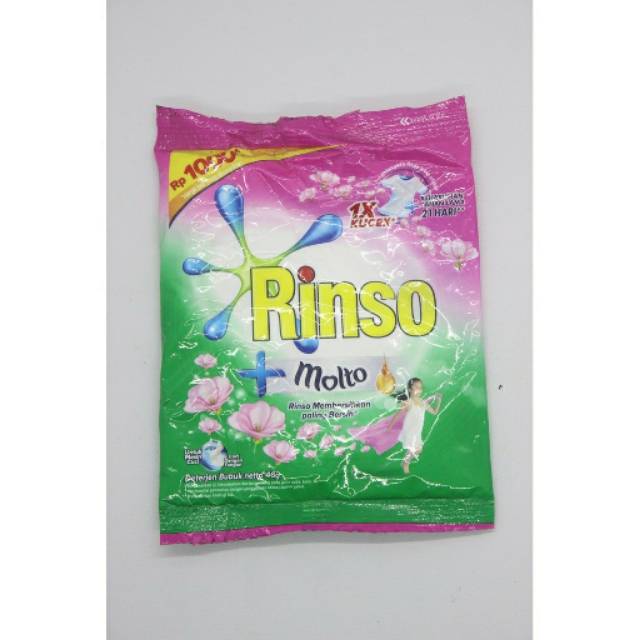 Rinso sachet